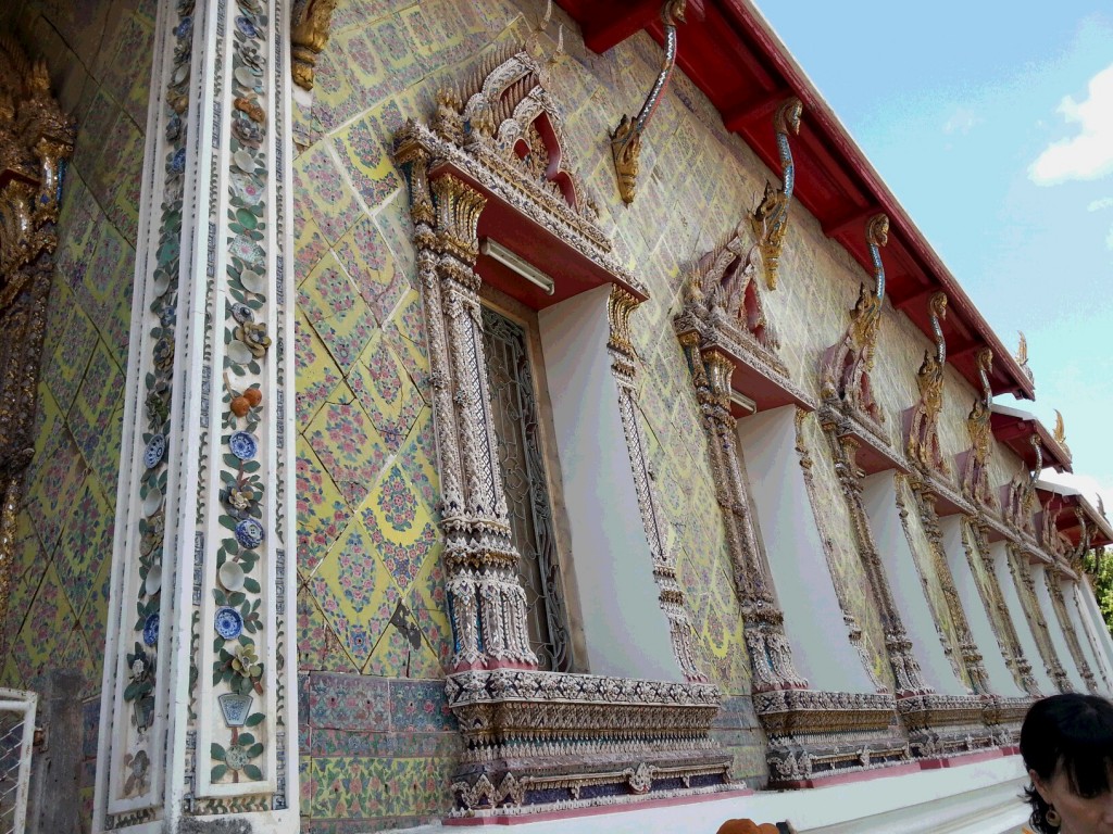 wat arun