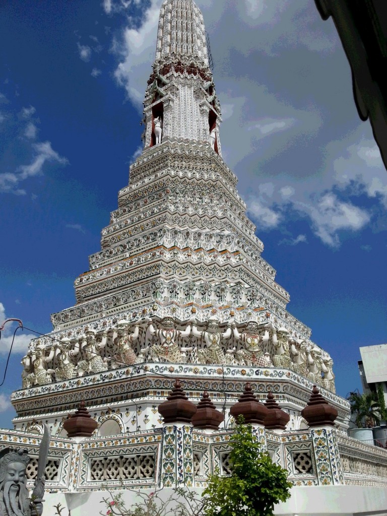 wat arun