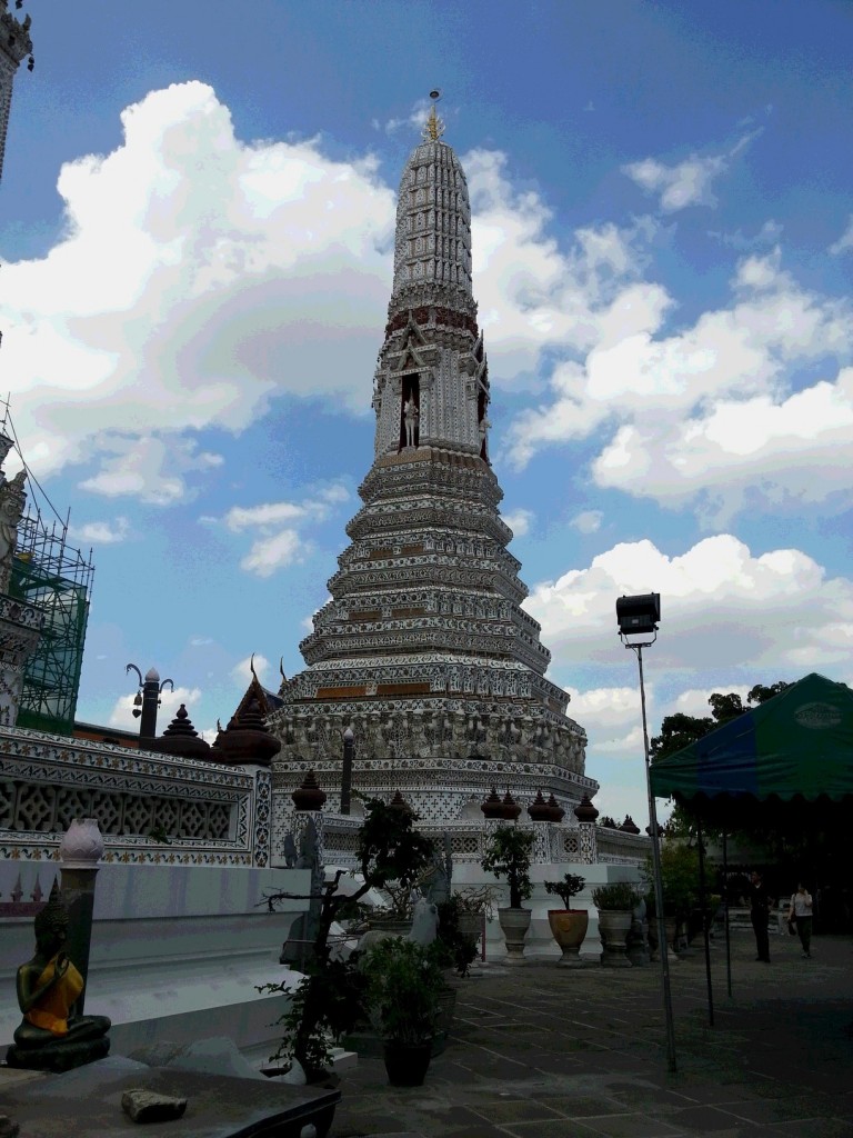 wat arun
