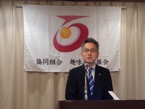 1806総会1